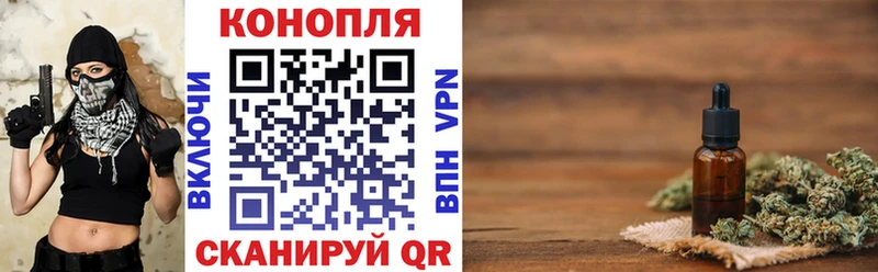 Где найти наркотики Кинешма Alpha PVP  Меф мяу мяу  Гашиш  Бошки Шишки 