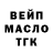 Метадон VHQ tepes dracul