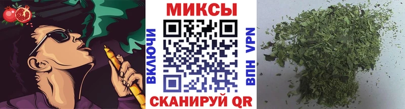 Бутират бутик  цены наркотик  KRAKEN ссылки  Кинешма 