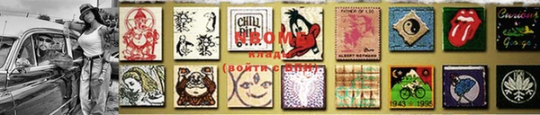 мефедрон Богородицк