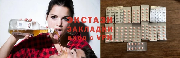 бутик Белоозёрский