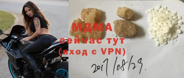 МДПВ Богданович