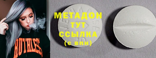 МДПВ Богданович