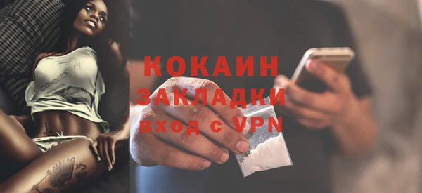 МДПВ Богданович