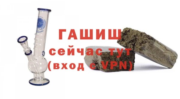 МДПВ Богданович