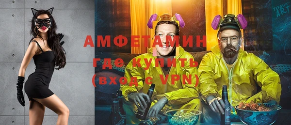МДПВ Богданович