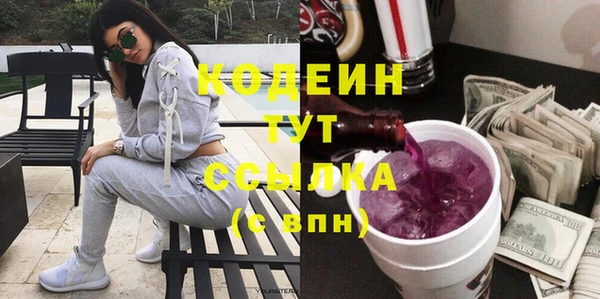 МДПВ Богданович