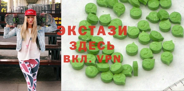 МДПВ Богданович