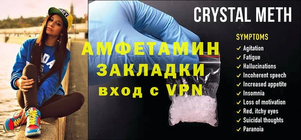 МДПВ Богданович