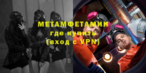 МДПВ Богданович