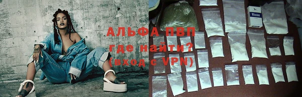 МДПВ Богданович