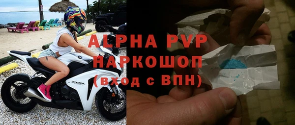 МДПВ Богданович