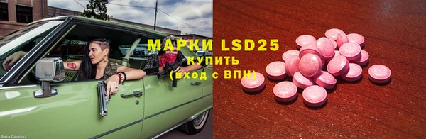 МДПВ Богданович