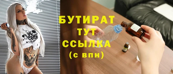 МДПВ Богданович