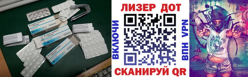 ЛСД экстази ecstasy  Кинешма 