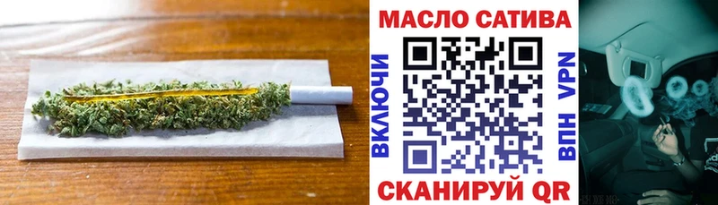 Дистиллят ТГК жижа  Кинешма 